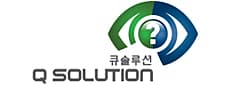 큐솔루션